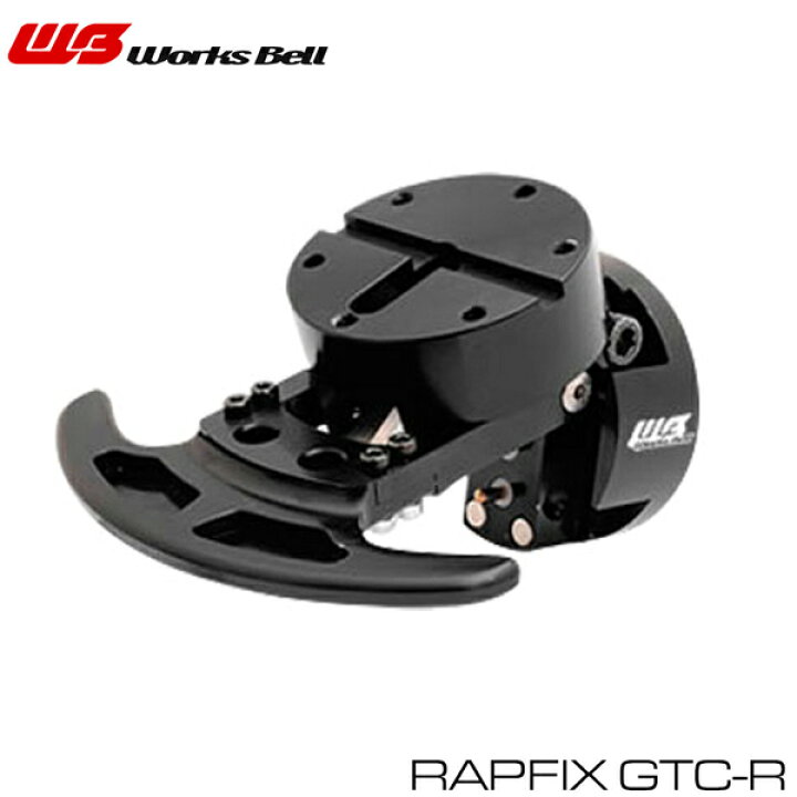 楽天市場】WORKSBELL ワークスベル ラフィックス GTC-R ステアリング  