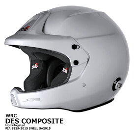 在庫限り STILO HELMET WRC DES Composite Rally コンポジット オープンフェイス ヘルメット インターコム(マイク・スピーカー)付 FIA8859-2015公認 SNELL SA2015規格 AA0210BG2M-HANS