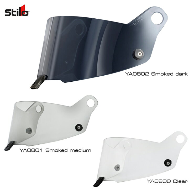 楽天市場】STILO HELMET ST5用 純正バイザー アンチフォグ(曇り止め 