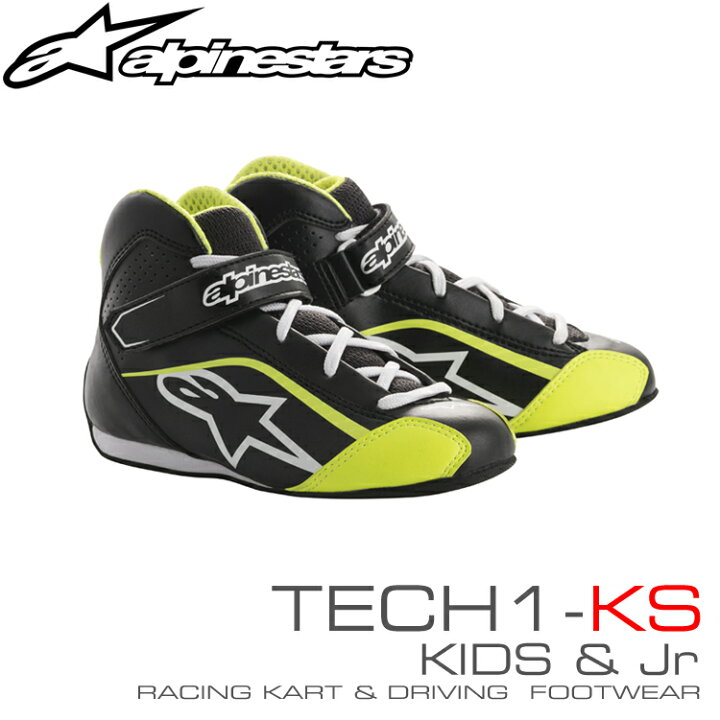 楽天市場】アルパインスターズ レーシングシューズ TECH1-KS ブラック 