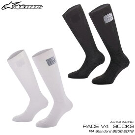 在庫限り：アルパインスターズ RACE V4 SOCKS ソックス アンダーウェア FIA8856-2018公認モデル (4704021) MY2021