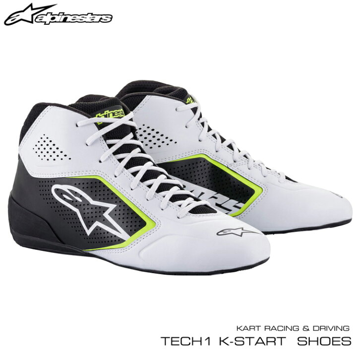 楽天市場】アルパインスターズ レーシングシューズ TECH1-K START 