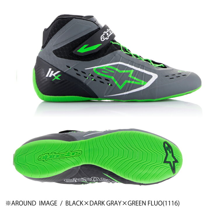 楽天市場】アルパインスターズ レーシングシューズ TECH1-KX V2 