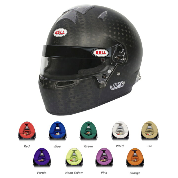 楽天市場】BELL RACING HP7 EVO-IV HANS FIA8860-2018 カラー 