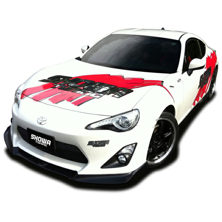 楽天市場】SHOWA TUNING EVOLUTION 極(KIWAMI) 86/BRZ MT専用 