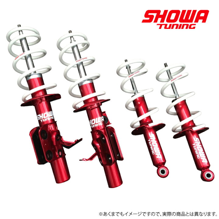 楽天市場】SHOWA TUNING EVOLUTION 極(KIWAMI) 86/BRZ MT専用  