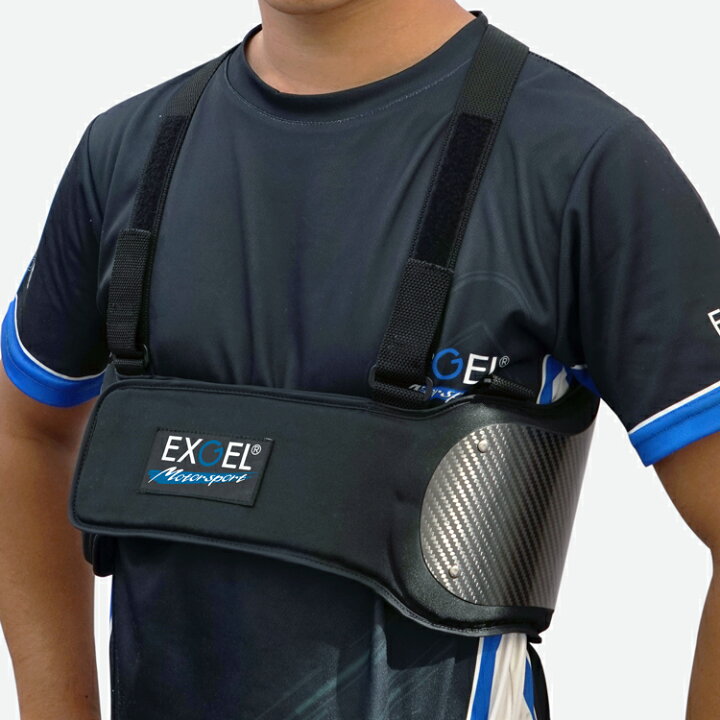 楽天市場】EXGEL エクスジェル DRY CARBON VEST 17 LITE ドライ 