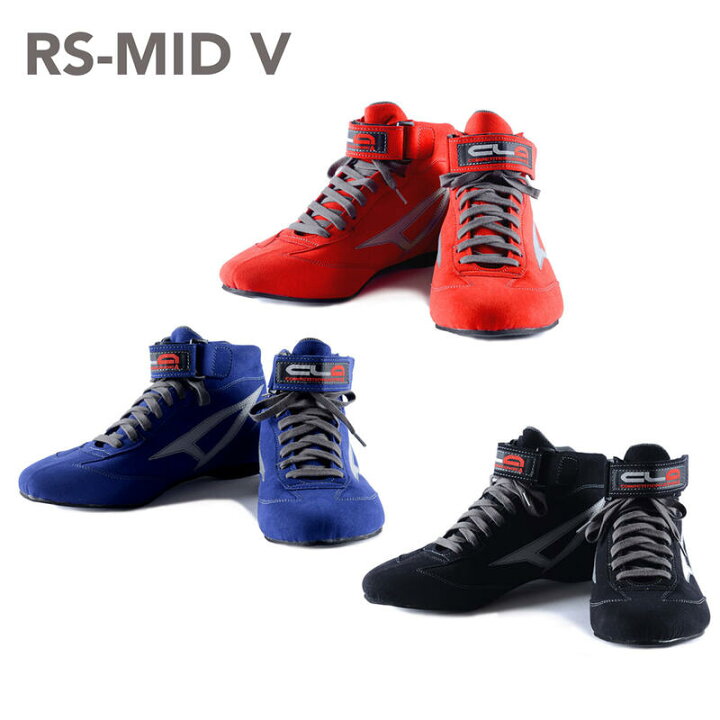 楽天市場】CLA レーシングシューズ RS-MID V レッド 日本製 レーシング 