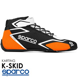 SPARCO スパルコ レーシングシューズ K-SKID ブラック×オレンジ レーシングカート・スポーツ走行用 (001277_NRAF)