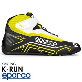 SPARCO スパルコ レーシングシューズ K-RUN ブラック×イエロー レーシングカート・スポーツ走行用 (001271_NRGF)
