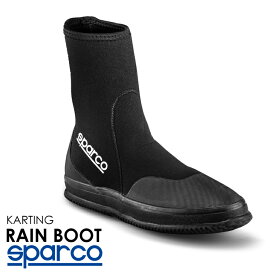 SPARCO スパルコ WATER PROOF RAIN BOOTS ブラック×ブラック レインコンディション向け レインブーツ レーシングカート・スポーツ走行用 (002445_NRNR)