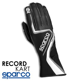 SPARCO スパルコ RECORD KART ブラック×ホワイト レーシンググローブ レーシングカート・走行会・スポーツ走行用 (002555_NRBI)