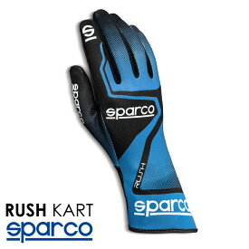 SPARCO スパルコ レーシンググローブ RUSH KART ライトブルー×ブラック レーシングカート・走行会・スポーツ走行用 (002556_AZNR)