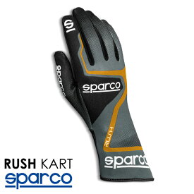 SPARCO スパルコ RUSH KART グレー×オレンジ レーシンググローブ レーシングカート・走行会・スポーツ走行用 (002556_GRAF)
