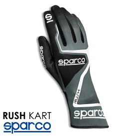 SPARCO スパルコ RUSH KART グレー×ブラック レーシンググローブ レーシングカート・走行会・スポーツ走行用 (002556_GRNR)