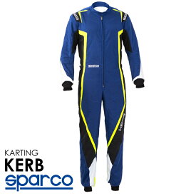 SPARCO スパルコ レーシングスーツ KARB KART ブルー×イエロー レーシングカート・走行会用モデル CIK-FIA Level2/N/2013-1公認 (002341BNGB_)