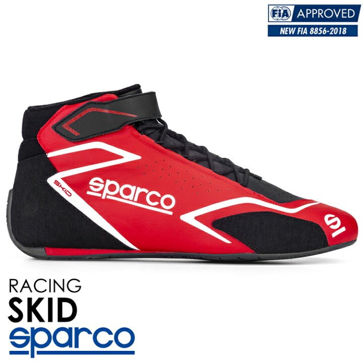 楽天市場】SPARCO スパルコ レーシングシューズ SKID (スキッド) レッド×ブラック FIA8856-2018公認  (001275_RSNR) : モノコレ