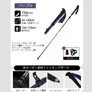 gbLO|[ 3KJ[{ y 140g ܂肽ݎ oR |[ p|[ oRpXgbN EH[LO|[ [ܕt g|[  y Lk mfBbN|[ 