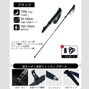 gbLO|[ 3KJ[{ y 140g ܂肽ݎ oR |[ p|[ oRpXgbN EH[LO|[ [ܕt g|[  y Lk mfBbN|[ 