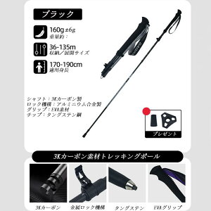 yyVX[p[Z[zgbLO|[ 3KJ[{ y 140g ܂肽ݎ oR |[ p|[ oRpXgbN EH[LO|[ [ܕt g|[  y Lk 