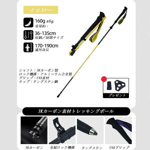 gbLO|[ 3KJ[{ y 140g ܂肽ݎ oR |[ p|[ oRpXgbN EH[LO|[ [ܕt g|[  y Lk mfBbN|[ 