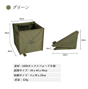 S~ ܂肽ݎ LvobO [{bNX e 60L  @\ t xgt hH y [{bNX AEghAp Lv[ Ro ނ  O 