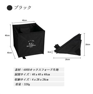 S~ ܂肽ݎ LvobO [{bNX e 60L  @\ t xgt hH y [{bNX AEghAp Lv[ Ro ނ  O 