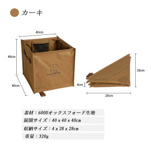 S~ ܂肽ݎ LvobO [{bNX e 60L  @\ t xgt hH y [{bNX AEghAp Lv[ Ro ނ  O 