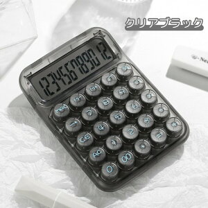 yfUCz d 12  傫 TCY d  XPgd g₷ zCg ubN vZ@ @B 킢 ۃ{^ d LCDfBXvC ~ I