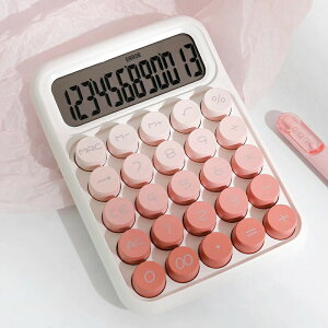 yfUCz d 12  傫 TCY d  XPgd g₷ zCg ubN vZ@ @B 킢 ۃ{^ d LCDfBXvC ~ I