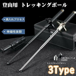 oRp gbLO|[  ܂ Lk \ gp ܂肽ݎ oR XgbN AEghA EH[LO|[  `^| v Kтɂ ~ ϖՐ 360x]