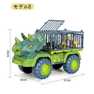 Ԃ  Zbg  mߋ w j̎q Hԗ ^ ^  q a NX}X v[g Ԃ̂ 蕨