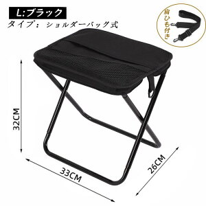 y2_10OFFN[|z܂肽݈֎q y  AEghA ܂肽݃`FA ^ ֗ RpNg ȈՃ`FA ֎q |[^u AEghA`FA ܂  C X g Lv