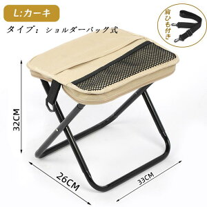 y2_10OFFN[|z܂肽݈֎q y  AEghA ܂肽݃`FA ^ ֗ RpNg ȈՃ`FA ֎q |[^u AEghA`FA ܂  C X g Lv