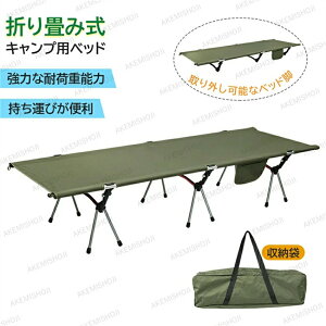 Lvp Rbg AEghApxbh ܂肽ݎRbg Lv xbh ȈՃRbg ܂肽݃xbh ȈՃxbh Q xbg ItBX AEghA LsOxbh ܂ ܂