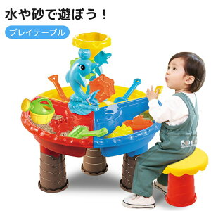 Vуe[u ֎qt qǂ r[` ĐV ̂ c[ Zbg AEghA EH[^[e[u C V mߋ V  V 