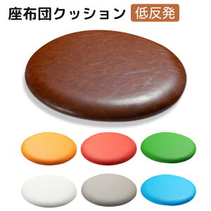 ی^U[V[gNbV zc h `FApbh U[ zcNbV ֎qp ی^ 4mm ᔽ ėp Ђ V[gNbV  RpNg k Vv 