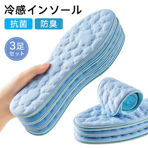 VN ⊴C\[ 3D ^ Ђ ʋCQ z hL R 􂦂 OK ؂\ C̒~ K d  ɂ X|W Xj[J[ ʋ ItBX }