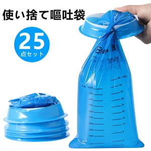 qf 25Zbg ĝ gтf q Dw \ ܂肽ݎ G`Pbg Ԑ  qf ĝ  ً}~jgC 1000ml 蕨 qfobO