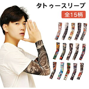 ^gD[X[u 2_Zbg h^gD[A[Jo[ rJo[ IT|[^[ h n n fUC ^gD[A[Jo[ ^gD[ A[EH[}[ Ă~ OJbg 