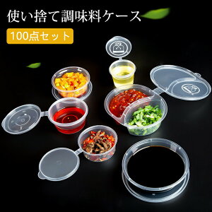 ĝ P[X ی^ 100 _uP[X d \[XJbv fBbv\[XJbv }l[Y Jbv eCNAEge `Rh~ ĝăJbv t^t ~