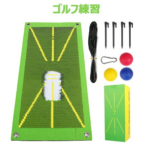 Ղ StK}bg fU StK St}bg Vbg}bg Ռɋ ͂肵Ă   O 25×50cm Stg[jO St lH K Av[