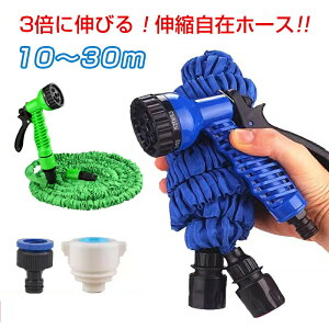 Lтz[X ǔ 7p^[U 10m`30m Lkz[X  Uz[X K[fjO Lkz[X  ̂т Lk K[f U z[X ̂т̂уz[X y  g ₷  