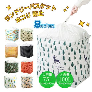 W h[oXPbg 75L/100L ܂肽 X 3i JS e zc [ ʂ [ hbN [{bNX  h[{bNX  h[