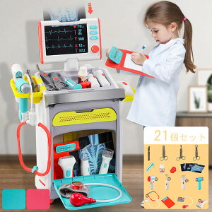 ����҂���Z�b�g 21�_ ����҂��񂲂��� �q���h�N�^�[�R�[�g �X�q ����҂��񂨂����� ����҂������V�� ���܂܂��ƗV�� ��ÃL�b�g �~�j�h�N�^�[ �������� ��삨������ ��҂̃��[���v