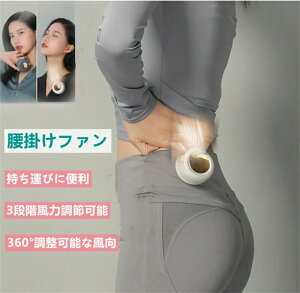 |@ ^ Nbv HȂ  xgt@  AEghA | xr[J[ @ lbNN[[ USB[d RpNg ^  |Pbgt@ ⊴ É y  lb