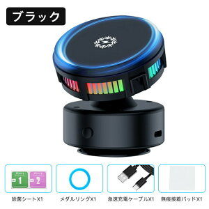 CX[dΉ ԍڃX}zz_[ Cz X}zX^h 360x] ^z MagSafeΉ }[d\ pt@t X}zz_[ ̓}Olbgz Ў葀 cuEu