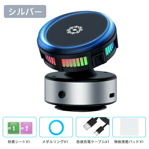 CX[dΉ ԍڃX}zz_[ Cz X}zX^h 360x] ^z MagSafeΉ }[d\ pt@t X}zz_[ ̓}Olbgz Ў葀 cuEu