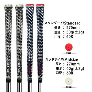 yyVX[p[Z[zStObv St5{Zbg o[ 60 ~ Obv X^_[h ~bhTCY ZGRIP  5{ StObv 5{Zbg ~ o[ ݊ St O