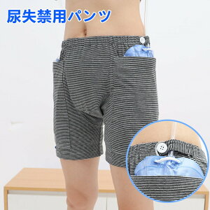 A֗ppc 傫ȃ|Pbgt փpc ̔AobO\ pփV[c A gїp Rh~^ ֑΍ ARpc ARK[h |@ۏLH p jp E